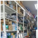 등대종합설비 이미지