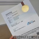 간판다모아 이미지