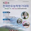 김병기농장 이미지