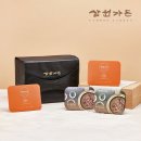 삼원가든 이미지