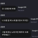 동현수퍼 이미지