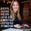 커텐소유