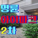 금조공인중개사사무소 이미지