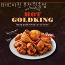 소사로699번길 이미지