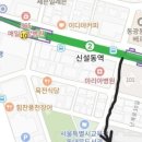 풍물편의점 이미지