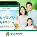 가족-사랑 이미지