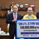 해운대비치 골프앤리조트 이미지