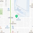 달콤한몽수제디저트공방CAFE 이미지