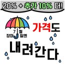 동춘동 국민은행 | 친구와 함께 다니기 좋은 연수동헬스장, 연수동PT 올피플피트니스