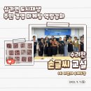 삼가면복지회관 이미지