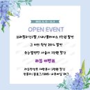 주야샵