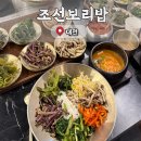 유성대로9 이미지