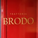 트라토리아 브로도(trattoria BRODO) 이미지