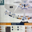스파온 이미지