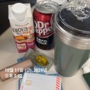 공일토스트 이미지