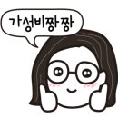 동홍소랑 이미지