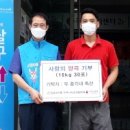 두총각네축산 이미지