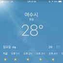 황소백반 네이버블로그