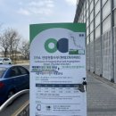 이마트24 등촌현대점 이미지