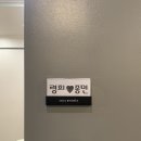 로망스 | (25년 7월) 소울브라우즈 촬영 후기. 로망스, 앙쥬, 오로라 드레스 및 한옥야간 추가