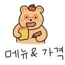 커빈트 이미지