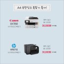 바로렌탈 네이버블로그