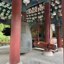 종로-종로-종로-종-307 | [행복두배 템플스테이] 도심 속 사찰 조계사 체험형 템플스테이 후기