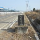 어산마을회관 이미지