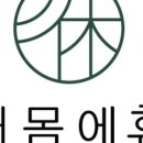 씨에코 이미지