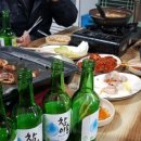 구사골 이미지