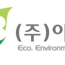 (주)이쓰리 이미지