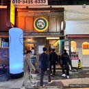 골드게임랜드 | 부산 광안리 오뎅바 2차로 가기 좋은 곳 쉼, 어묵 그리고 한잔 술