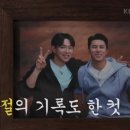 청초원