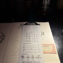선창카페 - 하동군 중평해안길 139 | 홍대 데이트 술집 열정의 선창 후기｜위치, 외관, 분위기 총정리 홍대핫플