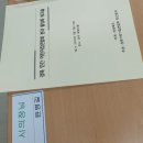 화랑어린이집 이미지