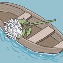 도봉구 화음 카페 | [04.17, 오늘의 칼럼]