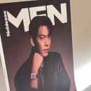 하쿠나마타타헤어 | 준오헤어 명동예술극장점 - 하쿠쌤 &#39;남자헤어컷&#39;