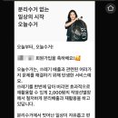 광명재활용선별장