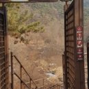 주천면 호경마을 이미지