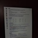 풀잎하우스 | [강원/양양] 양양게하 별게스트하우스