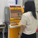 섬세히