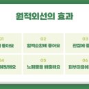 힐스템 반월역점