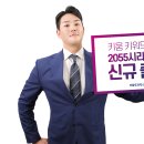 키움솔루션 이미지