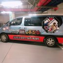 필라로프 X 민앤마이노 이미지