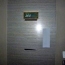 부성힐하우스 이미지