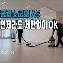 클라스코인 이미지
