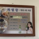 군산시청 이미지
