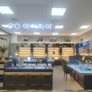 아이피아홈플러스안경원 이미지