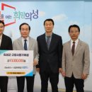 (주)의성 이미지
