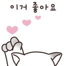 일공공샤브편백찜 금촌점 이미지